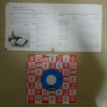 EP6331☆赤盤「フォー・セインツ / 小さな日記 / ふりかえらないで / EP-1123」_画像3