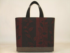  old cloth silk Ooshima pongee . made bag 