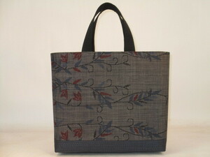  old cloth silk Ooshima pongee . made bag 