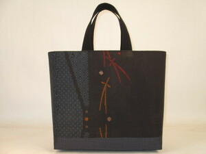  old cloth silk Ooshima pongee . made bag 