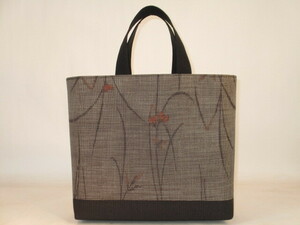  old cloth silk Ooshima pongee . made bag 