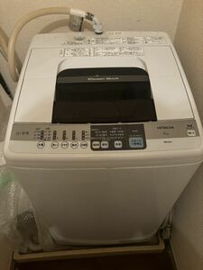 全自動洗濯機 HITACHI 白い約束 