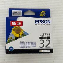 【EPSON】 エプソン 純正インクカートリッジ ９本セット IC○○32 ひまわり N0043_画像8