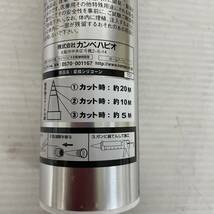 【ALESCO】 カンペハピオ ハピオシールPRO 変成シリコーンLM ライトグレー 320ml 10本セット S0012_画像7