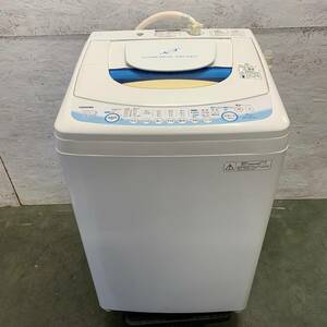 【TOSHIBA】 東芝 全自動電機洗濯機 7㎏ AW-70GF 2009年製 S0044