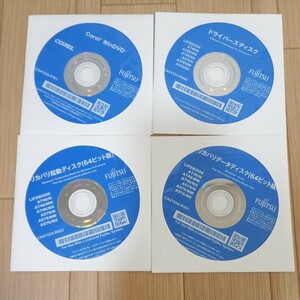  Fujitsu FUJITSU LIFEBOOK A576/NX восстановление - диск вскрыть завершено 