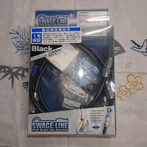 ZRX1200-DAEG PLOT スゥエッジライン 前ブレーキとクラッチホースのセット ステンフィッティング STWB730