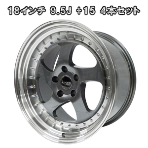 4本セット Rayone Racing DM901 18インチ 9.5J+15 5H PCD114.3 ガンメタリック アルミホイール　