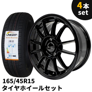 タイヤホイール 4本セット Rayone Racing 6021　15インチ 7J +35 4H PCD100 165/45R15 マットブラック