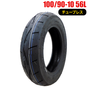 100/90-10 new goods tire FRIENDWAY 308 bike tire motorcycle 100-90-10