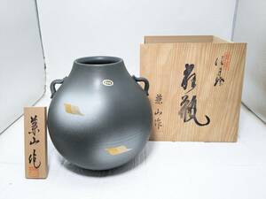 1 иен ~ [ прекрасный товар ] Shigaraki .. гора произведение ваза ваза для цветов керамика производства Япония керамика Япония прикладное искусство антиквариат товар круг ваза античный retro коллекция 