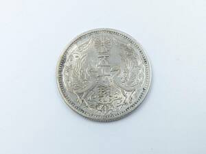 1000 jpy ~* small size 50 sen silver coin Showa era 11 year * Showa Retro antique Japan sen 