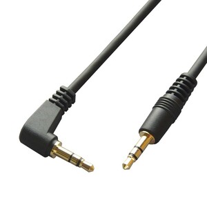 3.5mm stereo Mini plug cable 5m(L type - strut male - male ) audio cable 5m black VM-4077