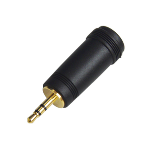 3.5mm stereo Mini plug = 2.5mm stereo super Mini plug conversion plug PLG-N6105GD