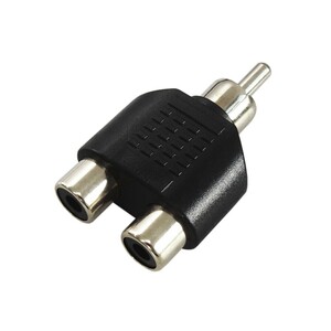 [F-FACTORY] RCA/ピン端子 2分配アダプター RCA分配プラグ RCA (オス) -RCA×2 (メス) ニッケルメッキ 1個入り P-757