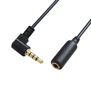 F-FACTORY 3.5mm L type 4 ultimate stereo Mini extension cable ( male. female ) 2m headphone / earphone AUX extension cable FNT-M429L-20