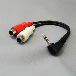 3.5mm Mini plug - RCA pin terminal conversion cable 0.1m AD-626