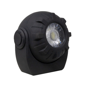 充電式マルチＬＥＤライト 95×70×100mm COB-WL004 (65-0295-53)