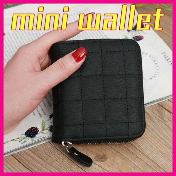 コンパクトミニ財布 二つ折り 新品 ブラック キルティング レディース ミニウォレット 黒