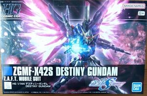 デスティニーガンダム （1/144スケール HGCE 224 機動戦士ガンダムSEED DESTINY) 未組立