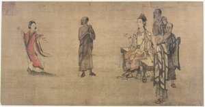 ab16 宋 劉松年 天女獻花図 複製画 工芸画 時代絵 二玄社