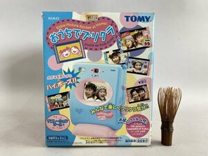 i277 未使用 TOMY トミー おうちでプリクラ 当時物 ポラロイドカメラ おもちゃ