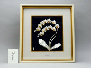 z692 beautiful goods original made of gold original silver made light . work decoration amount . butterfly orchid 2 ps . large ... gold silver skill 44.5cmX41.5cm precious metal . relief No2