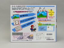 z730 デットストック 未使用 マリオペイント マウス SFC 任天堂 スーパーファミコン ソフト_画像2