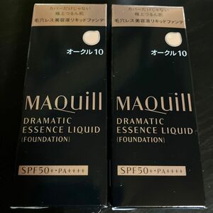 マキアージュ ドラマティックエッセンスリキッド オークル10 25ml ２個 