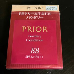 プリオール 美つやBBパウダリー オークル1 明るく自然な肌色 レフィル 10g 