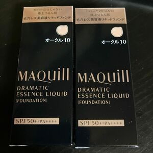 マキアージュ ドラマティックエッセンスリキッド オークル10 25ml 2個