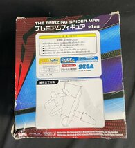 MIK324　スパイダーマン★プレミアムフィギュア【1円スタート！！】コレクター_画像6