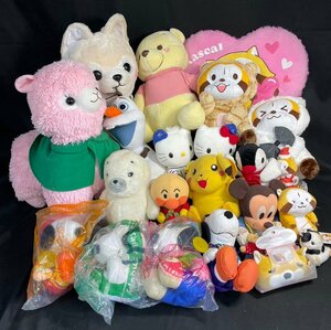 MIK234 ③* soft toy * together *la Skull * Snoopy * various [1 jpy start!!] collection 