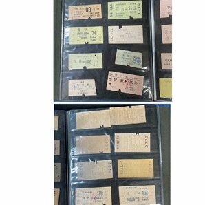 MIK273 電車◆切符◆新幹線◆切手◆コレクションブック入り【1円スタート】の画像4
