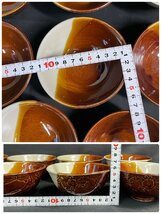 MIK303　飯碗◆茶碗◆陶器◆29個まとめて　【1円スタート！！】コレクション_画像6