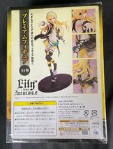 MIK322　Lily from anim.o.v.e　★　プレミアムフィギュア★全1種★リリィ【1円スタート！！】コレクター_画像6