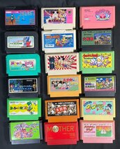 SA472 ファミコン★ファミリーコンピュータ★ゲームカセット55本★マリオブラザーズ★ゼビウス★ジャンク品【1円スタート】_画像4