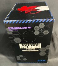 MIK318　エヴァンゲリオン新劇場版★プレミアムEVAシリーズフィギュアVo1.2～約束の時～【1円スタート！！】コレクター_画像6