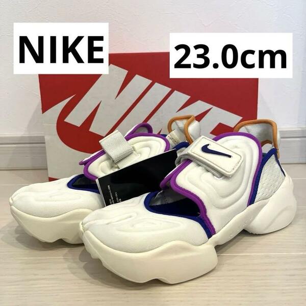 NIKE ナイキ アクアリフト サンダル 靴 カジュアル DX3299-100　23.0ｃｍ