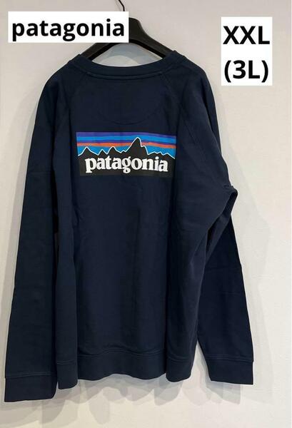 patagonia パタゴニア スウェット 長袖 トレーナー 39603 新品　XXL