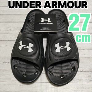 【27cm】アンダーアーマー　UNDER ARMOUR　ブラック　シャワーサンダル　サンダル　スリッパ　ユニセックス　ジム　ゴルフ