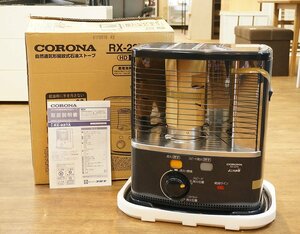 CORONA コロナ 石油ストーブ RX-22YA-HD 木造6畳 コンクリート8畳 2018年製 ダークグレー タンク容量3.7L 使用燃料 灯油 1027907