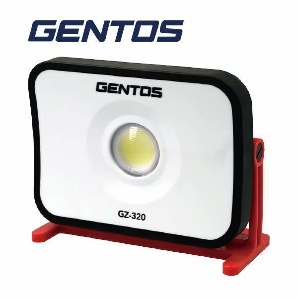 送料無料◆ジェントス LEDワークライト GZ-320 コンパクト投光器 新品