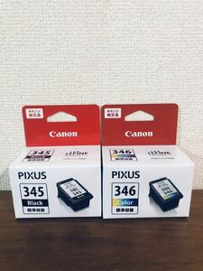 送料無料◆Canon 純正インクカートリッジ BC-345+BC-346ブラック+カラー 新品