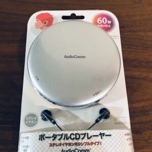 送料無料◆オーム電機 AudioComm ポータブルCDプレーヤー ステレオイヤホン付きシルバー CDP-825Z-S 03-5001 新品