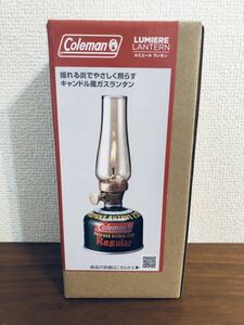 送料無料◆コールマン ルミエール ランタン 205588 ガスランタン 新品