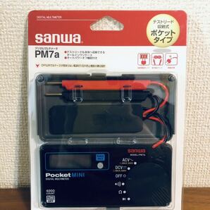 送料無料◆三和電気計器 Sanwa デジタルマルチメータ PM-7a サンワ 新品