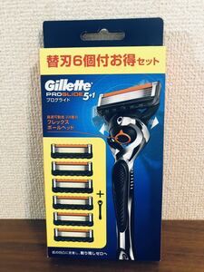 送料無料◆ジレット プログライド 髭剃り 本体+替刃6個付 新品