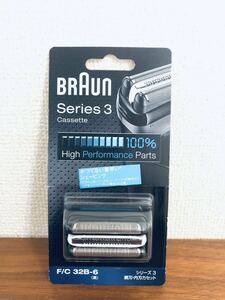 送料無料◆BRAUN ブラウン F/C 32B-6 黒 シリーズ3 網刃・内刃カセット 新品