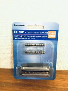 free shipping * Panasonic ES9012 shaver for razor set new goods 